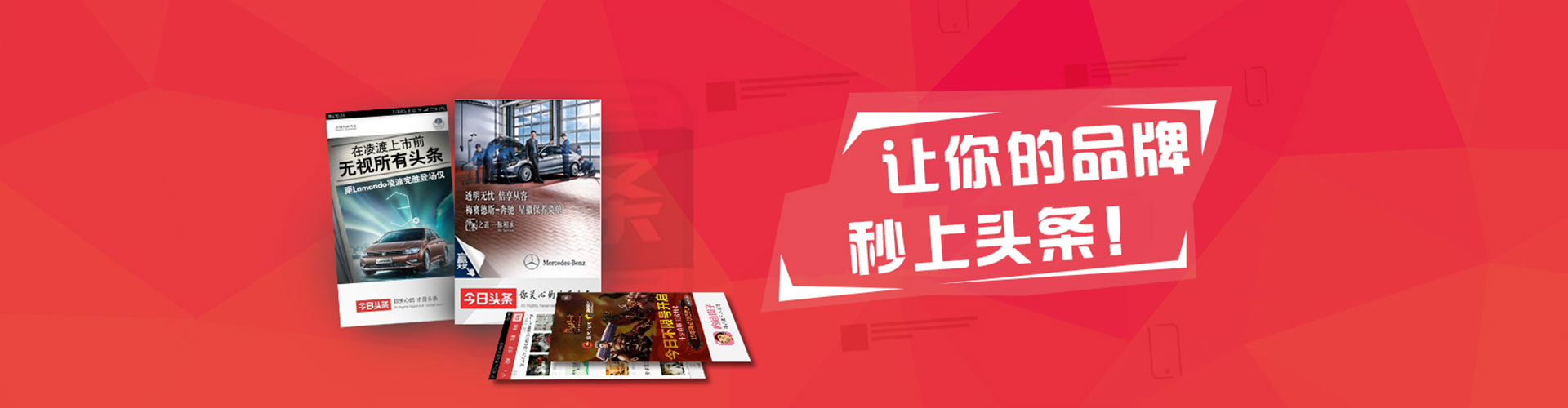 河池百度开户返点